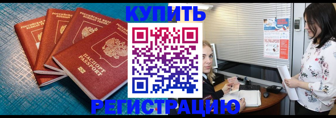 форма 3 в Невьянске